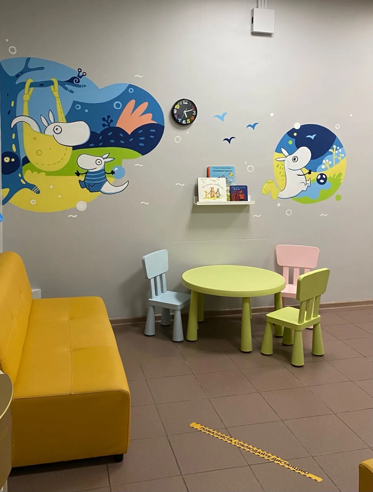 Глубинчики, детские бассейны «Глубина»